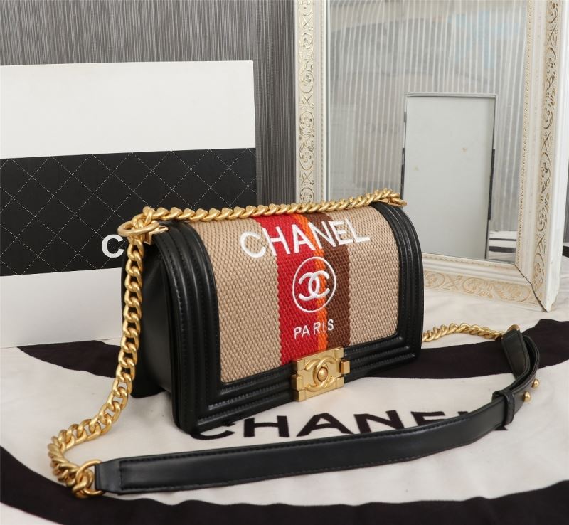 Chanel Boy Series Bags